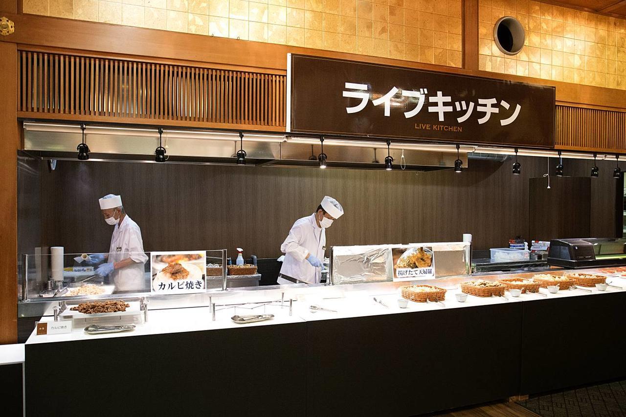 Hotel Oonoya Atami (Shizuoka) Exterior foto